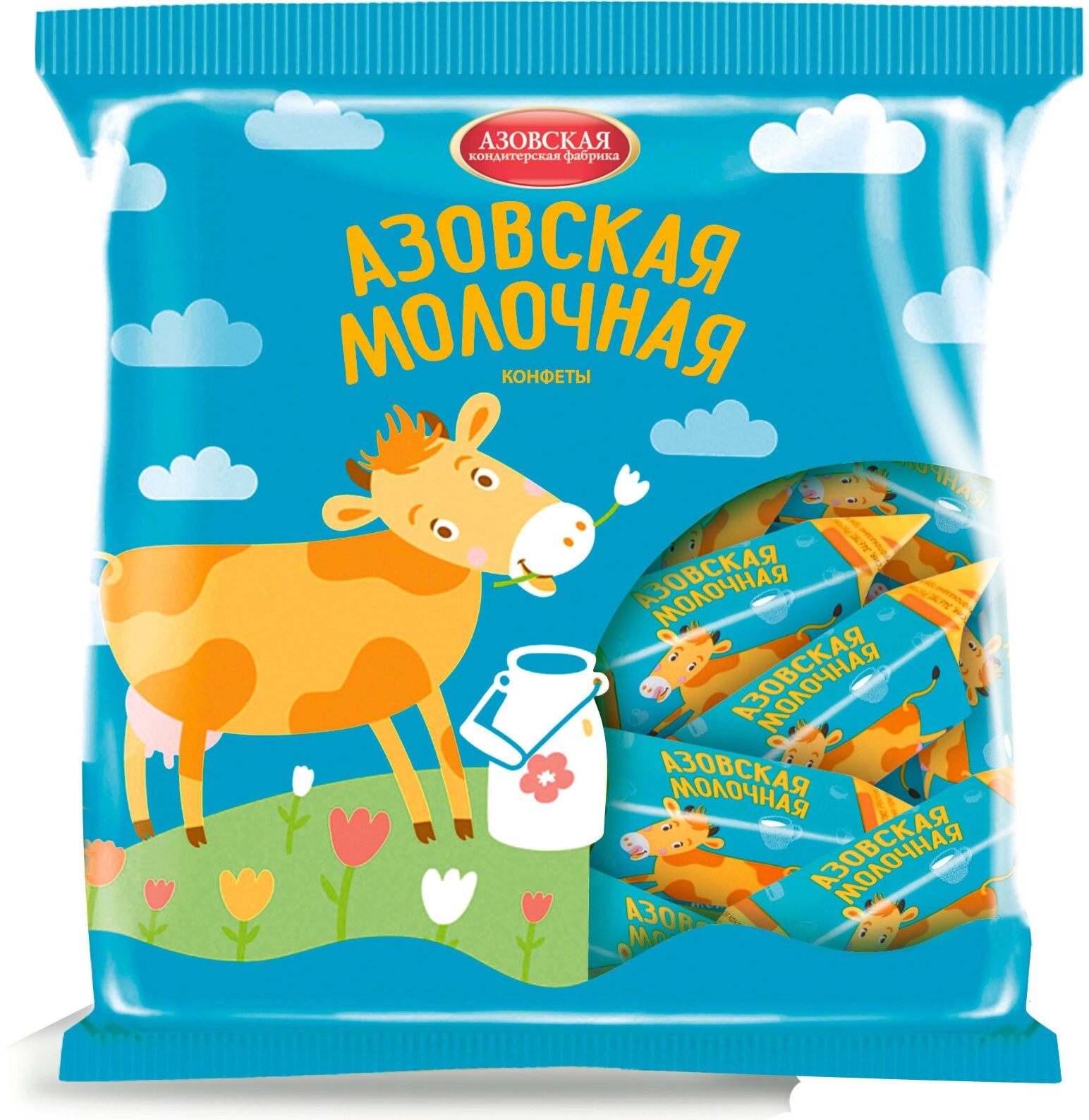 Конфеты молочные "Азовская молочная" 300 гр
