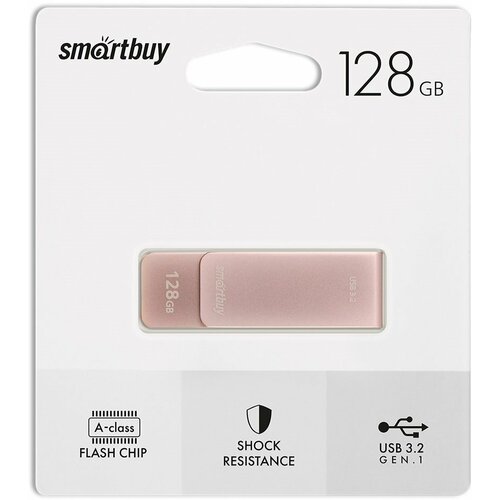 Флешка SmartBuy M1 Metal USB 3.0, 128 ГБ, розовый флешка smartbuy m1 metal usb 3 0 64 гб серебристый