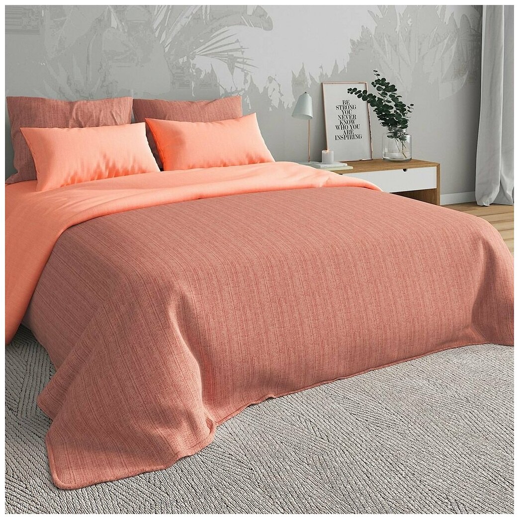 Постельное белье, комплект 1,5 спальный "Персиково-миндальный", 4 предмета перкаль 115г/м2, наволочки 70х70см