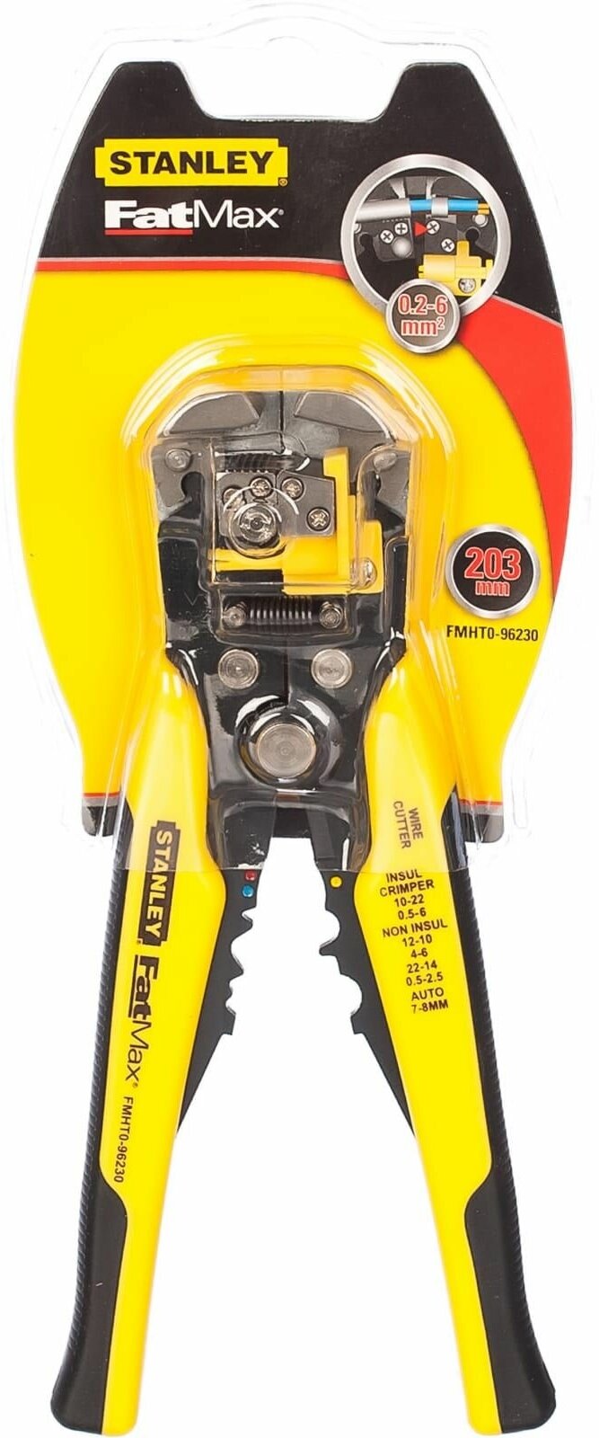 Стриппер STANLEY FatMax FMHT0-96230