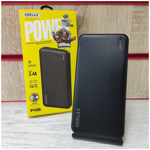 Повербанк внешний аккумулятор GERLAX 10000 mAh 120000₽
