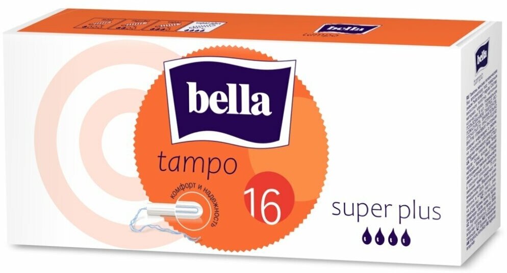 Тампоны Bella, Super Plus, 16 шт, BE-032-SP16-019