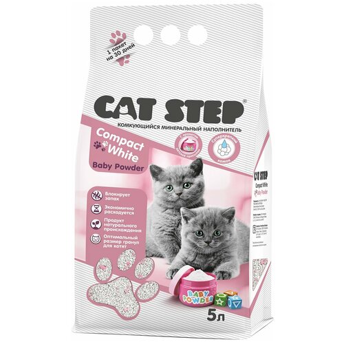 Наполнитель для котят комкующийся минеральный CAT STEP Compact White Baby Powder, 5 л