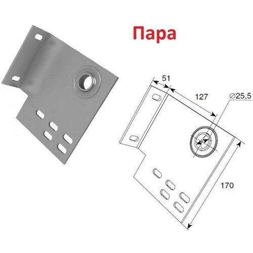 Концевой опорный кронштейн (127мм), 13003 - DoorHan - пара технологии буракова моя первая библиотека овощи арт 11003