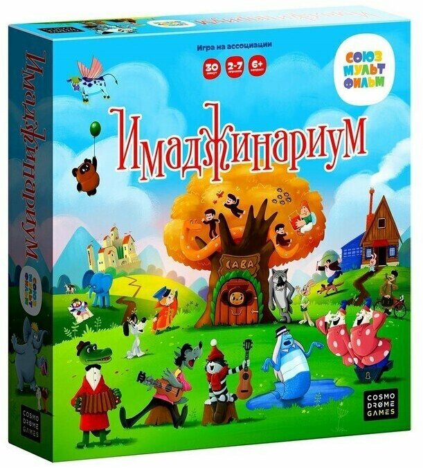 Настольная игра Имаджинариум Союзмульфильм