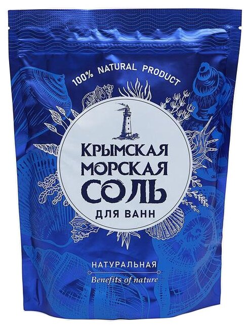 Greenfield Крымская морская соль для ванн Натуральная, 1.1 кг