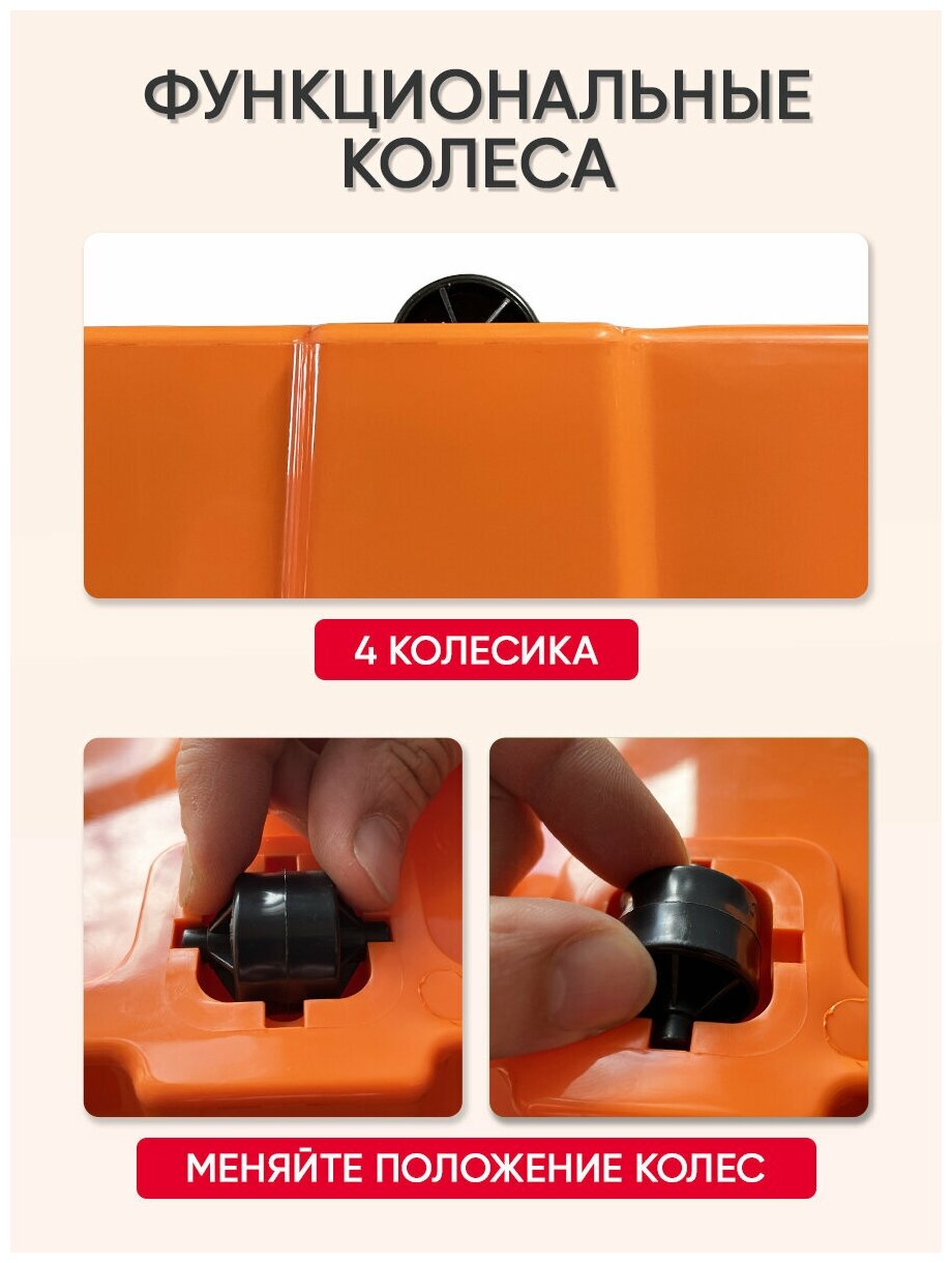 Контейнер пластиковый оранжевый с крышкой на колесиках для хранения вещей, игрушек или продуктов, 70 л, SBOX - фотография № 3