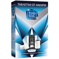 TOP HOUSE Таблетки от накипи для чайников, кофеварок и кофемашин, 8 шт. х 25 г.