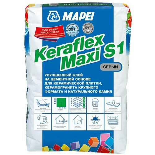 Клей для плитки/ керамогранита/ камня Maxi S1 эластичный серый (класс С2 ТЕ S1) 25 кг клей для плитки керамогранита камня с для облицовки сложных поверхностей серый класс с2 те 25 кг