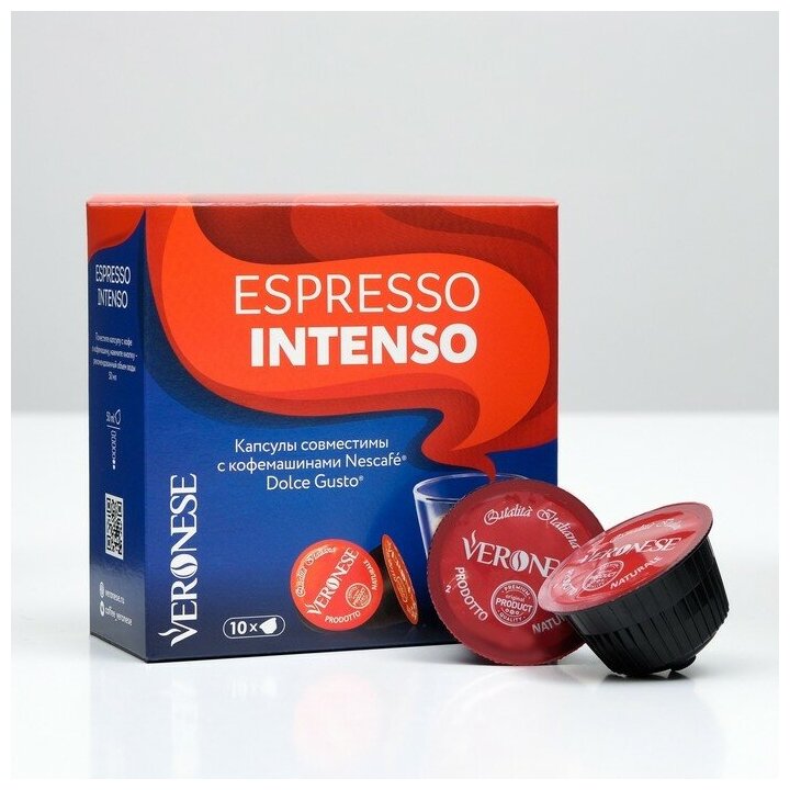Кофе натуральный молотый Veronese ESPRESSO INTENSO в капсулах, 10*7 г - фотография № 1
