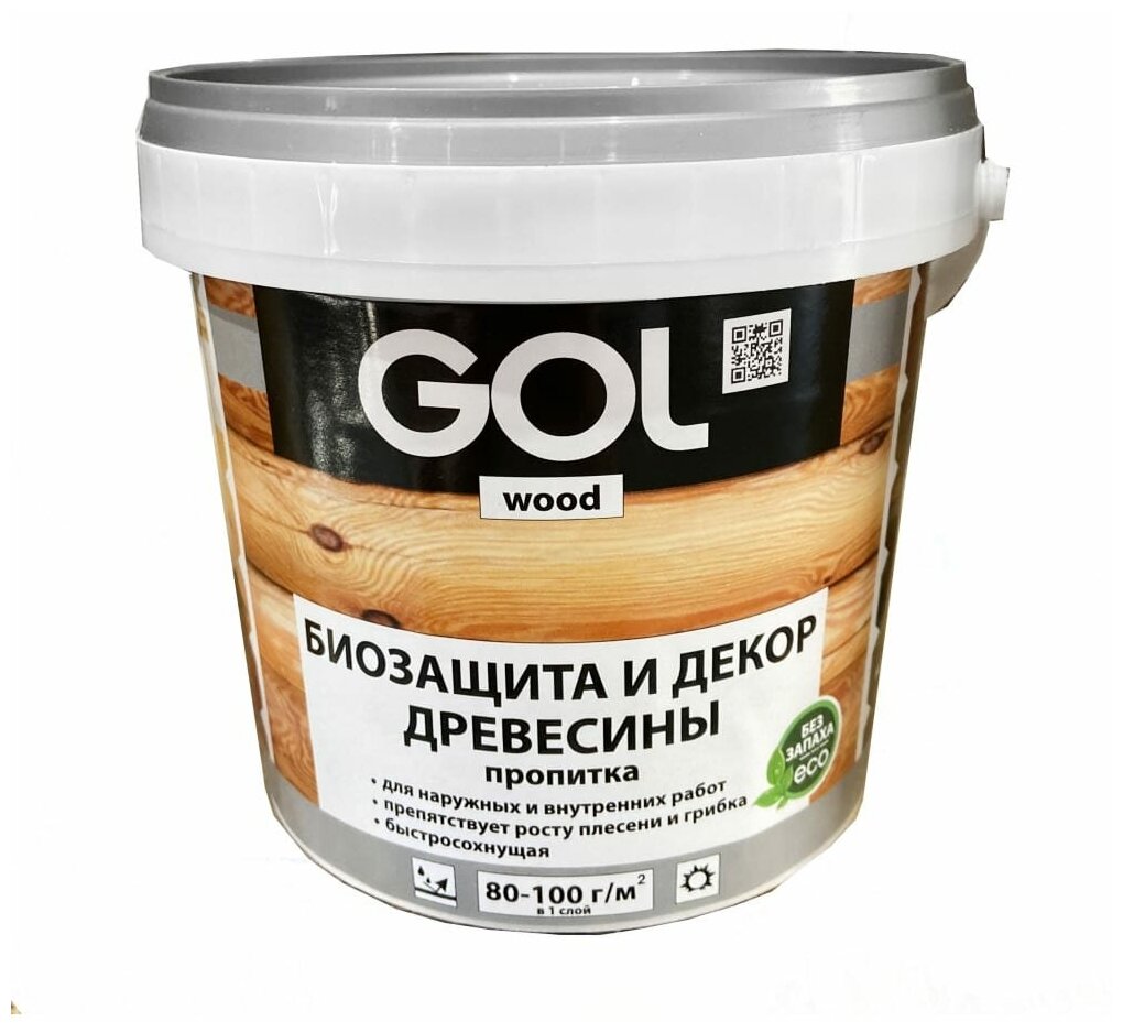 Palizh GOL Пропитка защитно-декор. wood AQUA 0,9 кг иней Wd.232.01-0,9 11606024