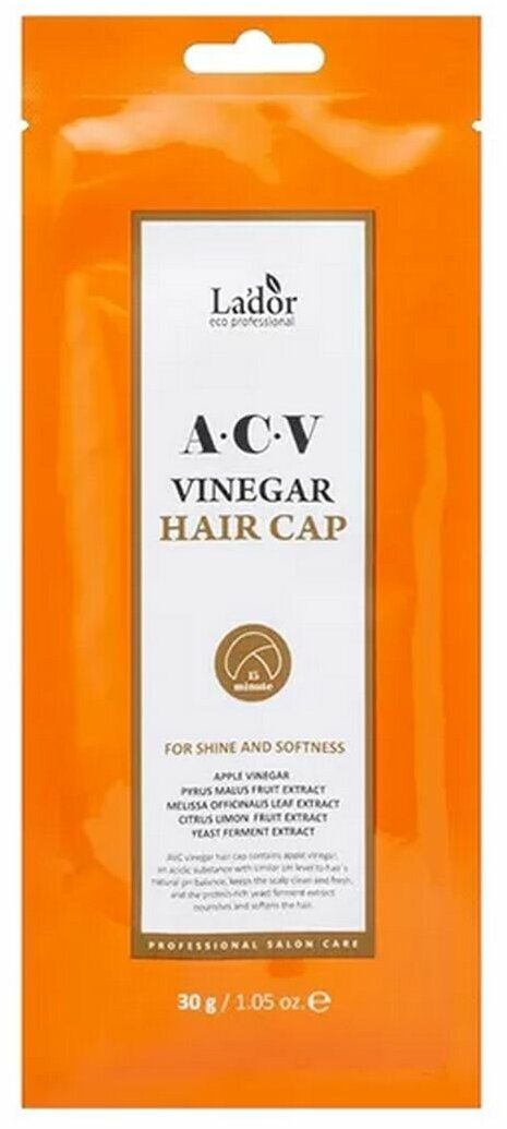 Lador Маска-шапочка для волос / ACV Vinegar Hair Cap, 30 г