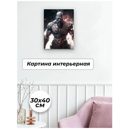   3040  / God of War