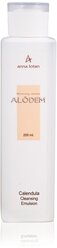 Anna Lotan очищающая эмульсия с экстрактом календулы Alodem Calendula Cleansing Emulsion, 200 мл