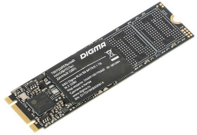 SSD накопитель Digma Run S9 1Tb (DGSR1001TS93T)