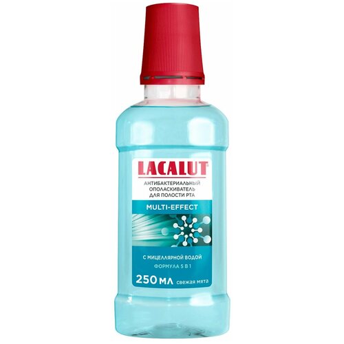 Lacalut multi-effect ополаскиватель c мицеллярной водой, 250 мл