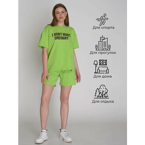 Комплект , шорты, футболка, застежка отсутствует, короткий рукав, пояс на резинке, карманы, размер 42 ( M ), черный, зеленый