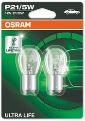 Лампа P21/5w 12v 21/5w Bay15d Ultra Life (Двойной Блистер) Osram арт. 7528ULT02B
