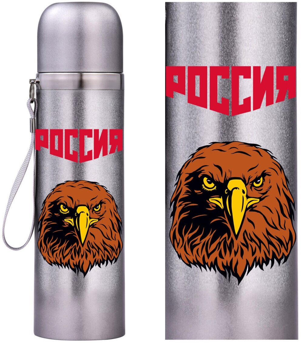 Металлический термос "Россия" с орлом – в подарок настоящим патриотам