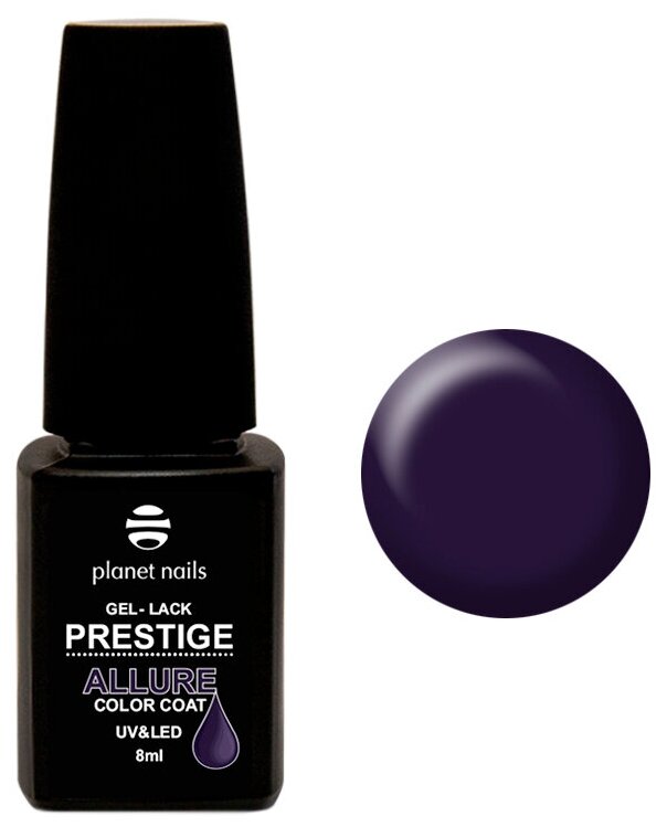 PLANET NAILS, PRESTIGE ALLURE, - 911, 8 