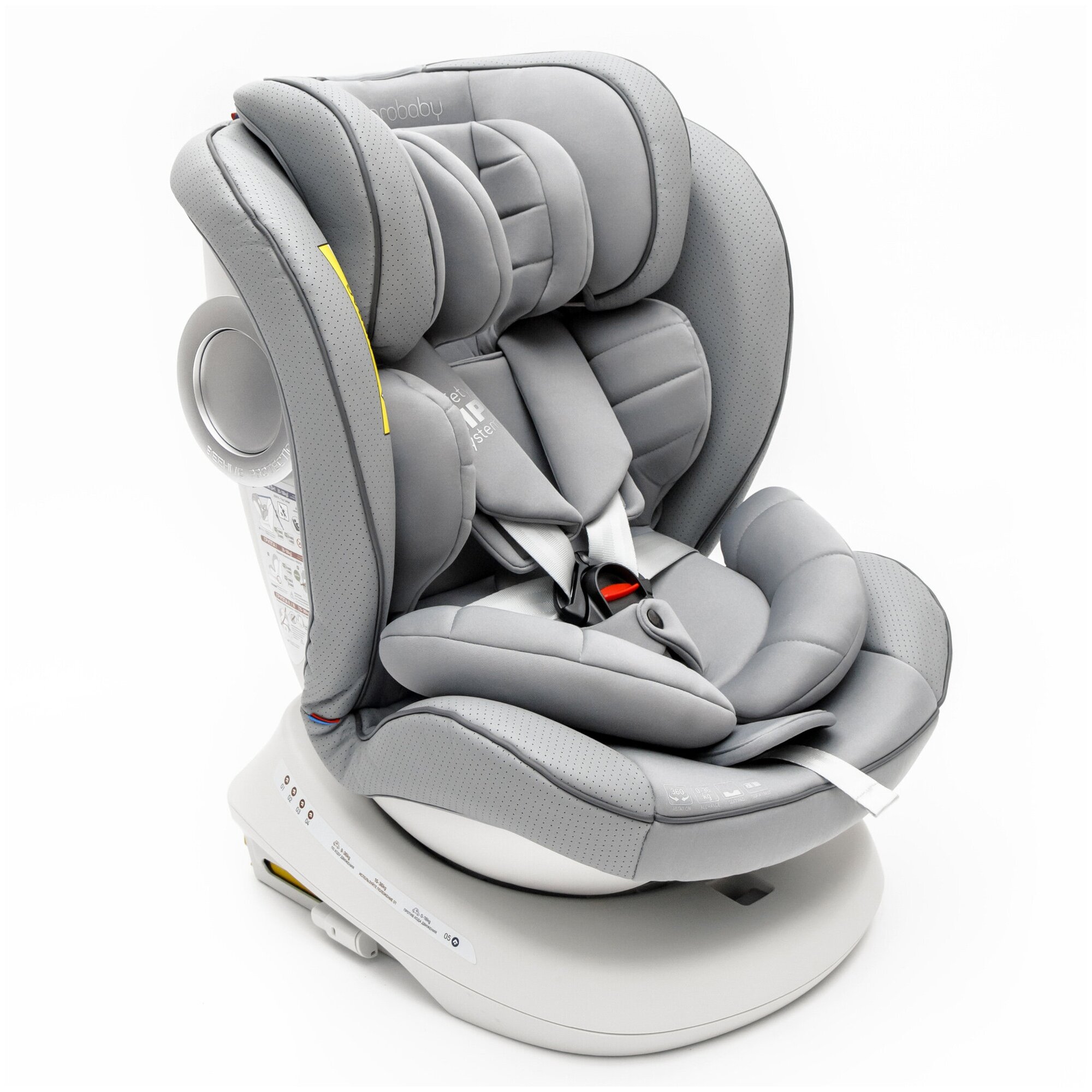 Автокресло детское AMAROBABY CHAMPION Isofix класс D группа 0+/1/2/4