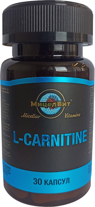 МицелВит Мицеллированные витамины L-карнитин капсулы массой 875 мг 30 шт