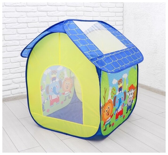 Палатка игровая "Животные", складная, для детей от 3 до 7 лет