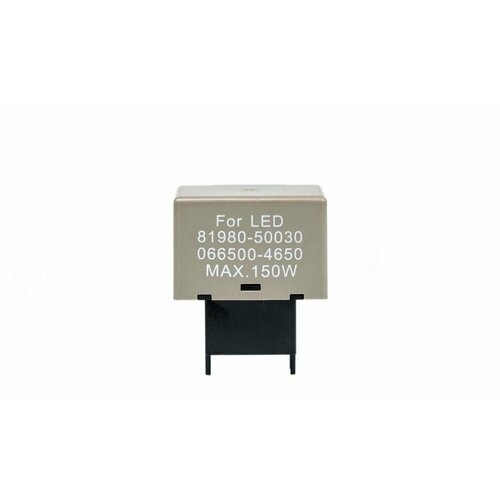 Реле поворотников OPTIMA FLASH BREAKER New Toyota 1485₽