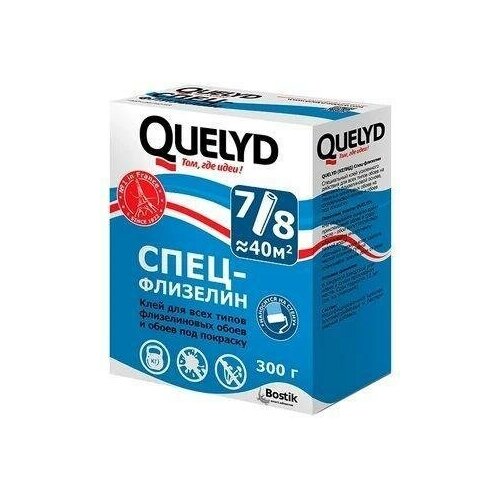 Клей обойный Quelyd Спец-Флизелин 300 гр. клей quelyd спец флизелин