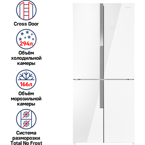 Холодильник MAUNFELD MFF182NFWE, белый холодильник maunfeld mff1857nfw белый