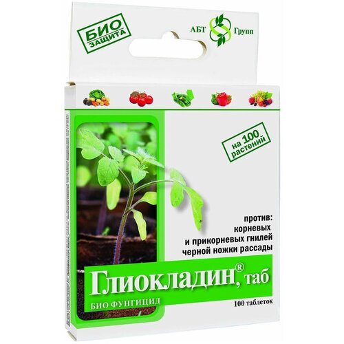 глиокладин 100 табл 1 упаковка Глиокладин ТАБ - Био защита рассады от болезней, 100 таб.