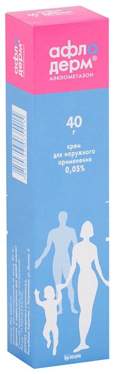 Афлодерм крем, 0.05%, 40 г