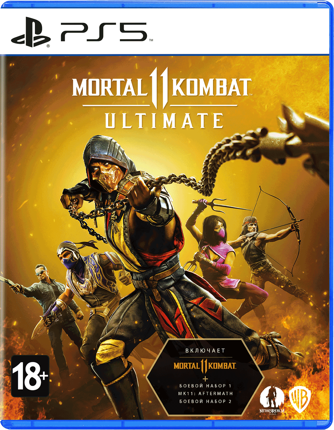 Игра Mortal Kombat 11 Ultimate (Русская версия) для PlayStation 5