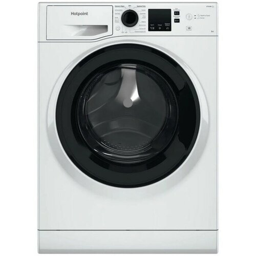 Hotpoint-Ariston Стиральная машина Hotpoint-Ariston NSS 6015 KV RU, класс А, 1200 об/мин, до 6кг, бело-чёрная