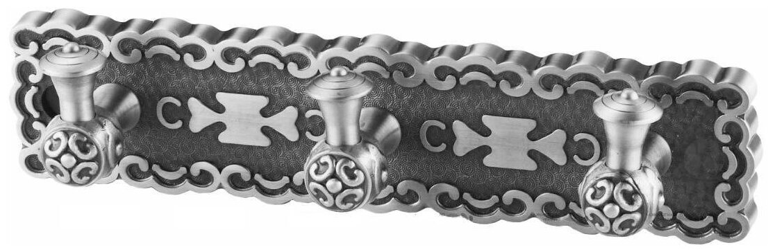 3 крючка на планке Zorg Antic AZR 17 SL, латунь серебро, с орнаментом, длина 23 см, для кухни, ванной, бани, ретро