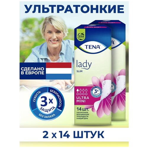 TENA Прокладки ежедневные гигиенические Lady Slim Ultra Mini 2 упаковки по 14шт