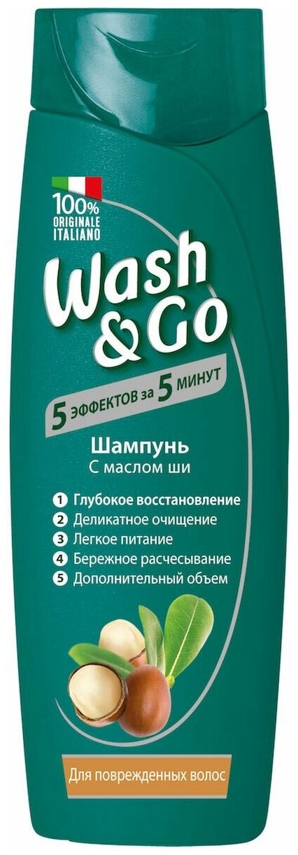 Wash & Go шампунь с маслом ши для поврежденных волос, 400 мл