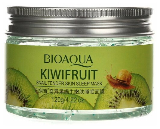 BioAqua Kiwifruit ночная маска с киви, 120 г, 120 мл