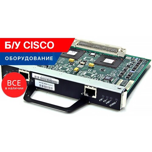 Модуль Cisco PA-2FE-TX модуль cisco hwic 2fe