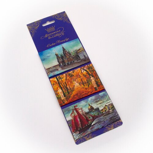 Набор магнитных открыток трио Акварель (Спас, Летний, Алые паруса)