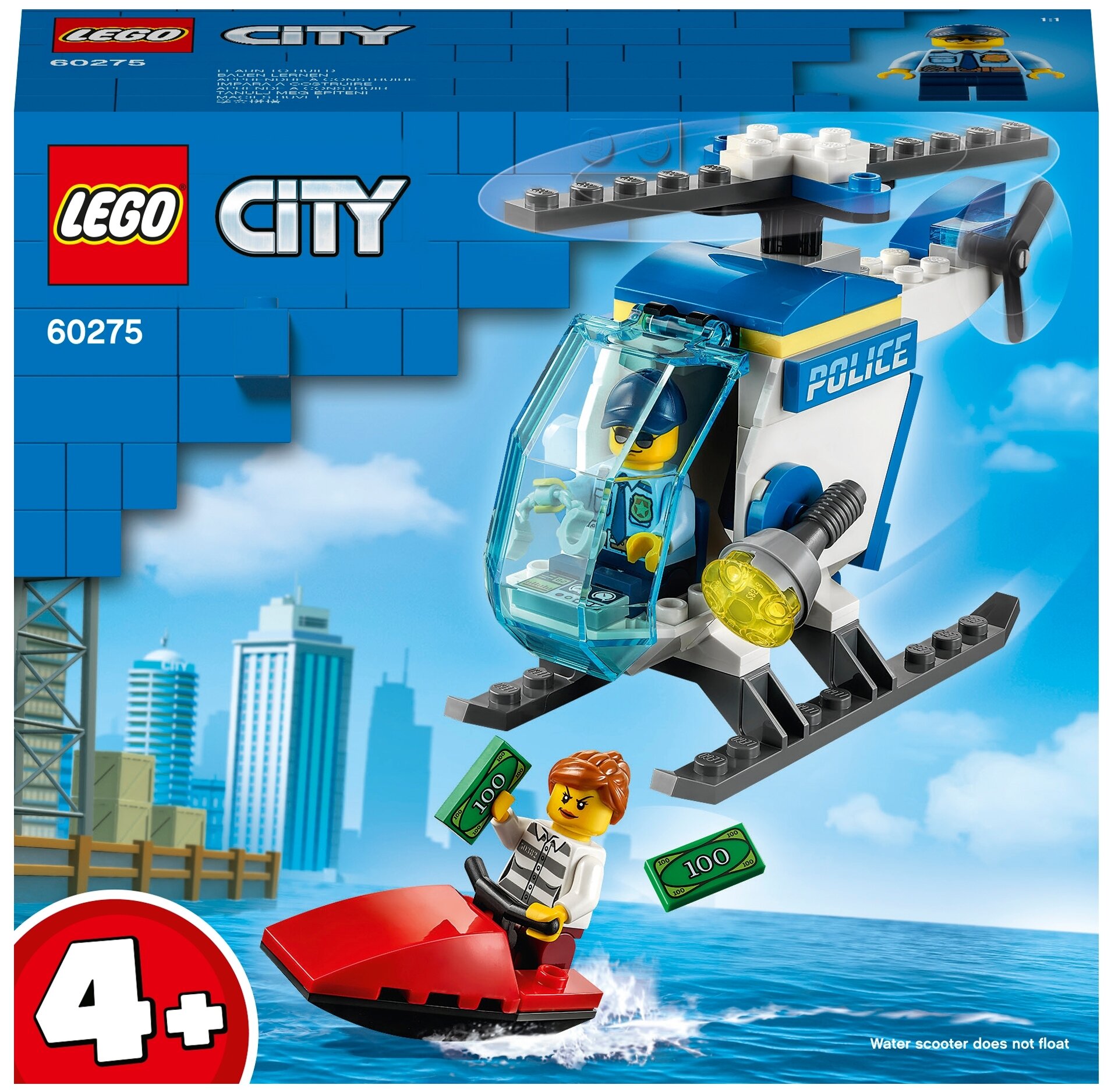 Констр-р Lego City Полицейский вертолёт 60275 .