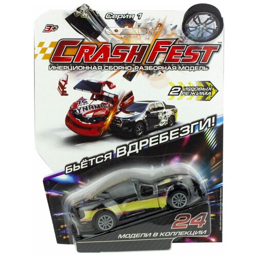 Легковой автомобиль 1 TOY CrashFest Vantage (Т17090-8), 10 см, черный легковой автомобиль 1 toy crashfest black star т17090 7 10 см черный