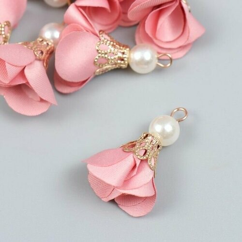 Декор для творчества текстиль Цветок с жемчужиной Розовый набор 10 шт 25 см 471₽