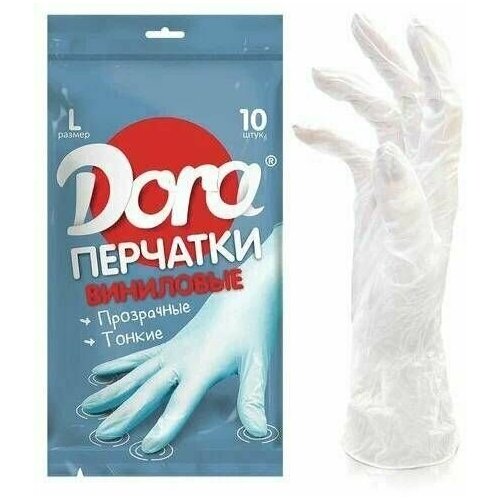 DORA Перчатки виниловые неопудренные размер L комплект 5 пар 10 шт 412₽