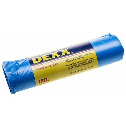 Мешки для мусора DEXX 39150-120 120 л, 10 шт., голубой