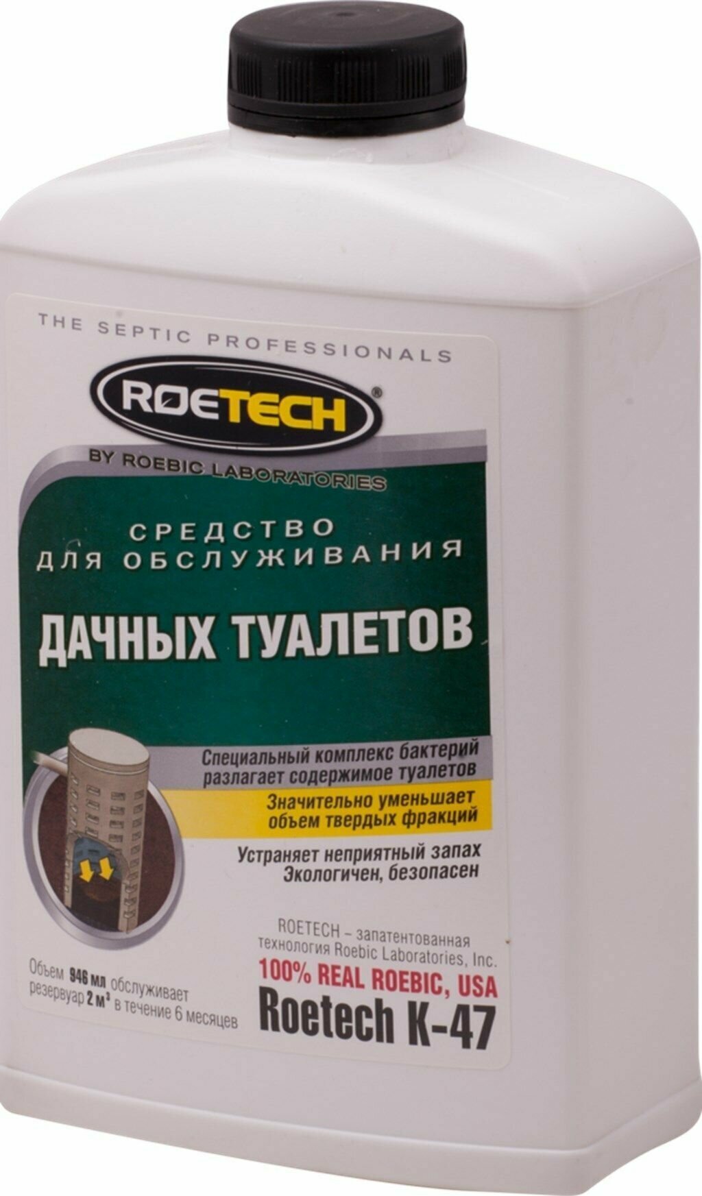 Средство для септика ROETECH, Арт. K-47, 946мл