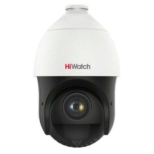 DS-I215(D) (5-75) IP видеокамера 2Mp HiWatch