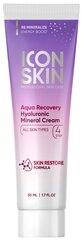 ICON SKIN Увлажняющий крем для лица Aqua Recovery с гиалуроновой кислотой и минералами, 50 мл