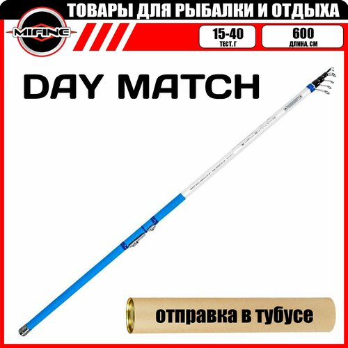 Удилище рыболовное MIFINE DAY MATCH Bolo 6.0м (15-40гр), телескопическая удочка для рыбалки