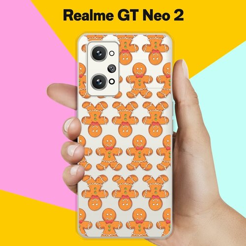 Силиконовый чехол на Realme GT Neo 2 Печеньки / для Реалми ДжиТи Нео 2 силиконовый чехол на realme gt neo 2 реалми gt нео 2 три кота